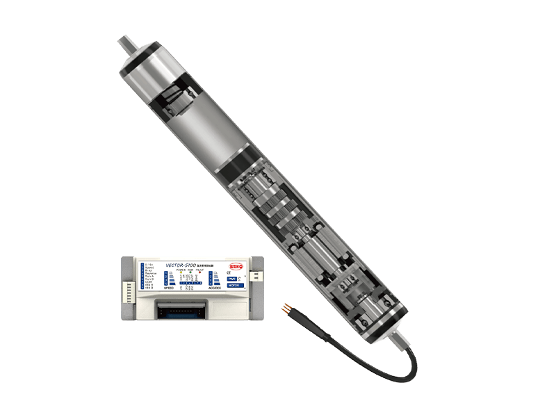 Motorský válec řady DC